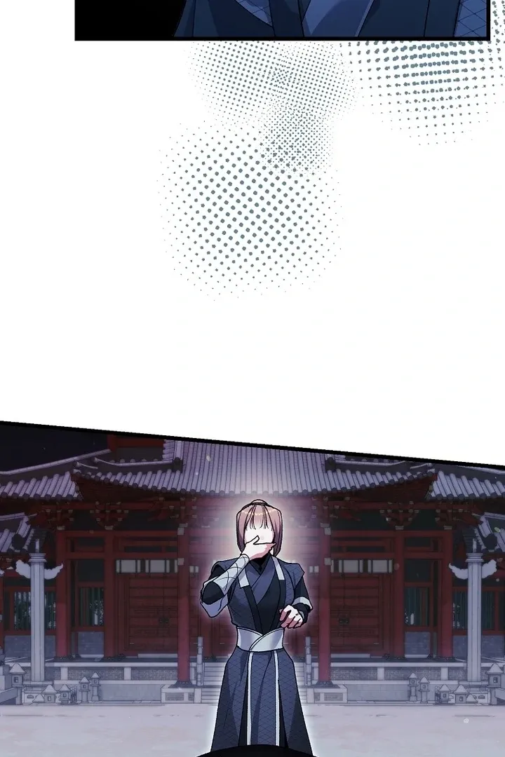 The Villainous Husband I Killed Has Returned Chapter 38 page 47 - 