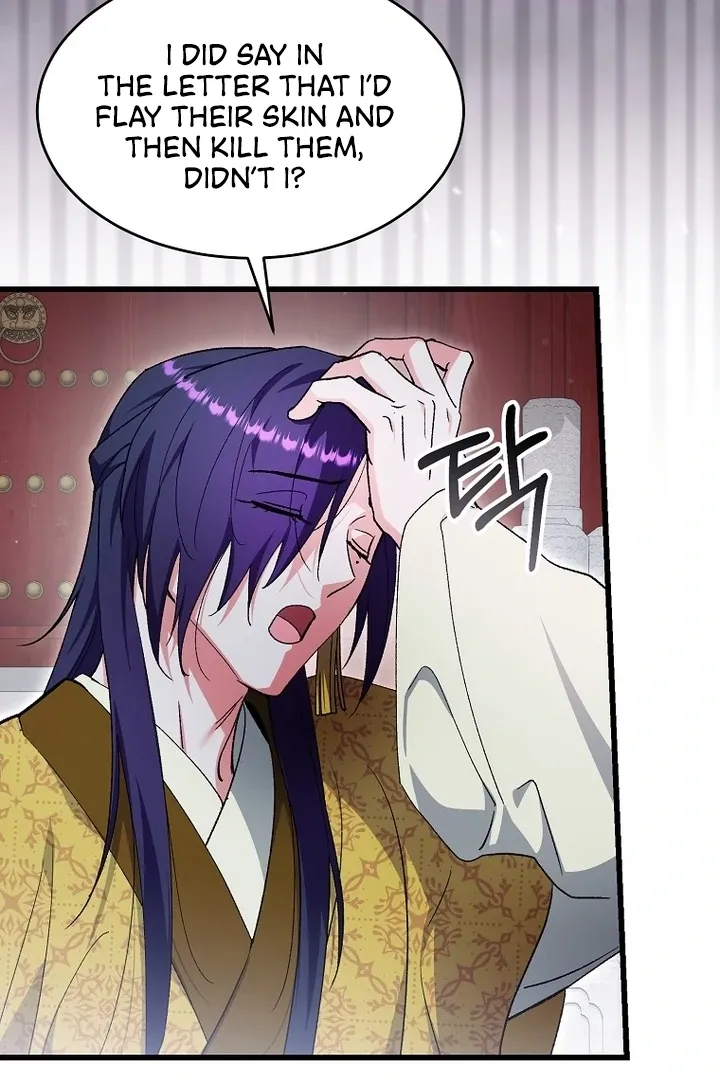 The Villainous Husband I Killed Has Returned Chapter 38 page 50 - 