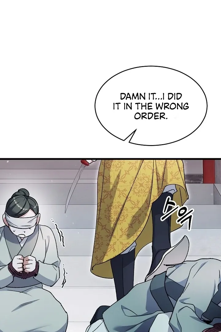The Villainous Husband I Killed Has Returned Chapter 38 page 51 - 