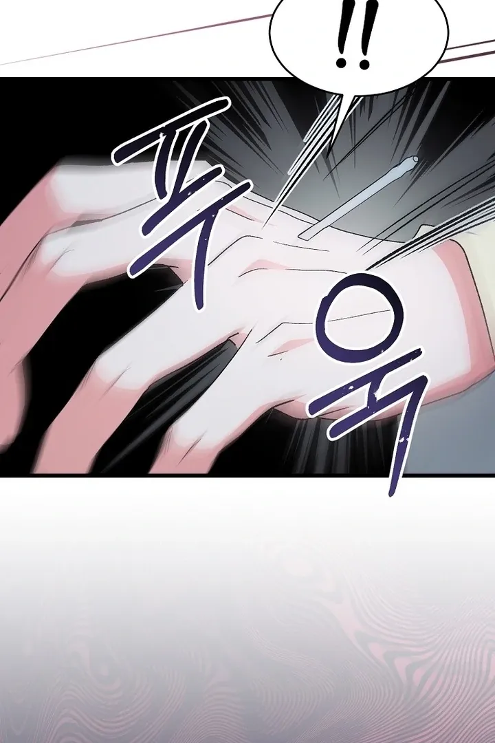 The Villainous Husband I Killed Has Returned Chapter 38 page 58 - 