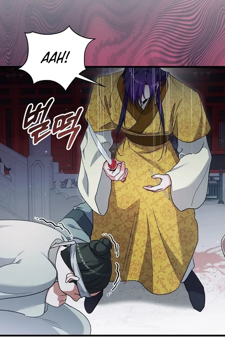 The Villainous Husband I Killed Has Returned Chapter 38 page 59 - 