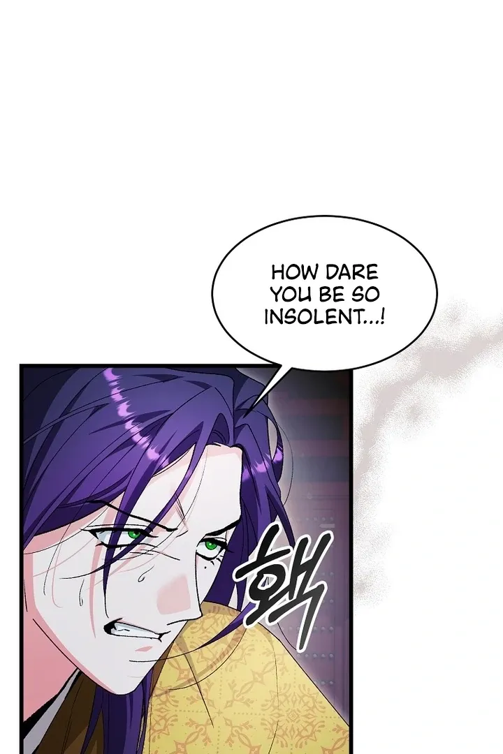 The Villainous Husband I Killed Has Returned Chapter 38 page 60 - 