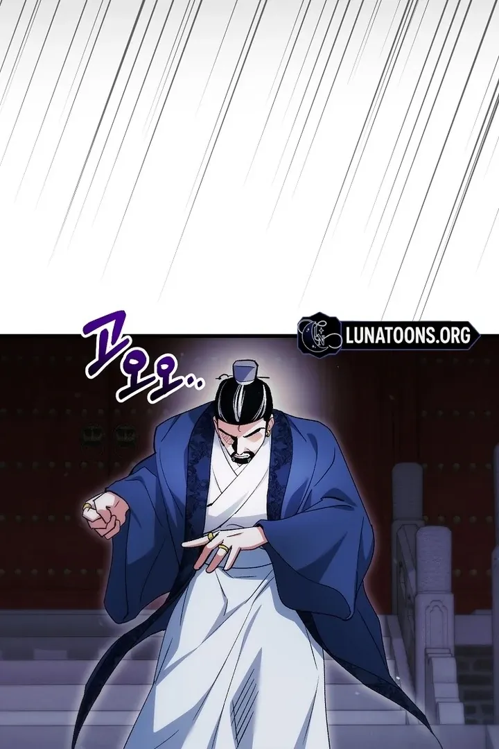 The Villainous Husband I Killed Has Returned Chapter 38 page 64 - 