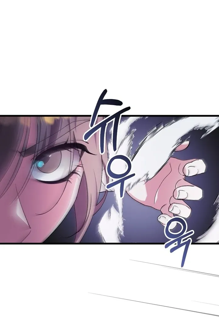 The Villainous Husband I Killed Has Returned Chapter 38 page 72 - 