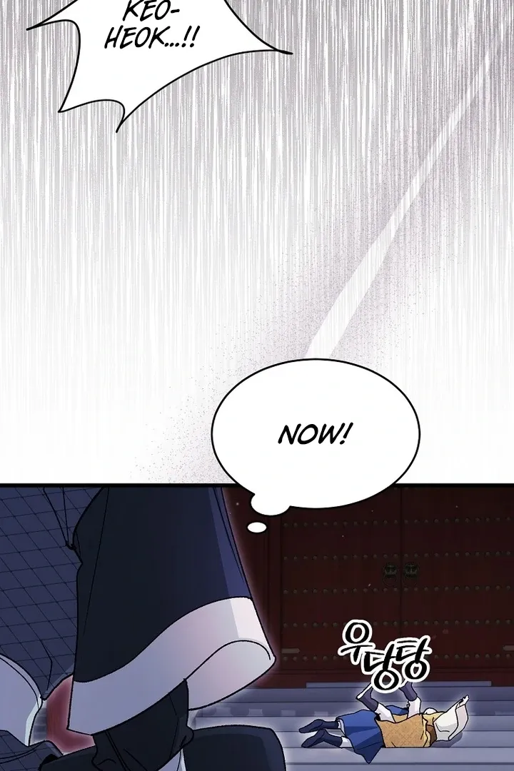The Villainous Husband I Killed Has Returned Chapter 38 page 78 - 
