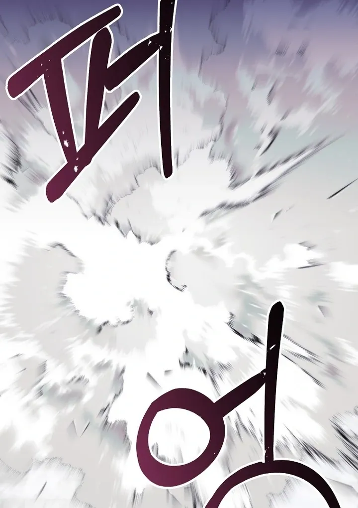 The Villainous Husband I Killed Has Returned Chapter 38 page 83 - 