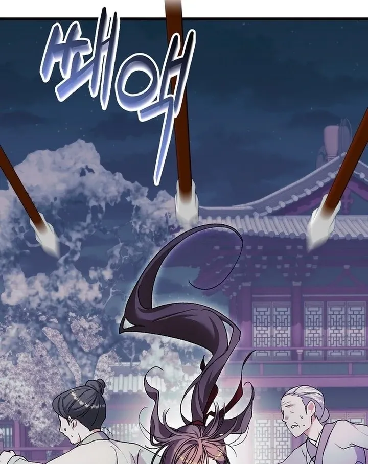The Villainous Husband I Killed Has Returned Chapter 39 page 13 - 