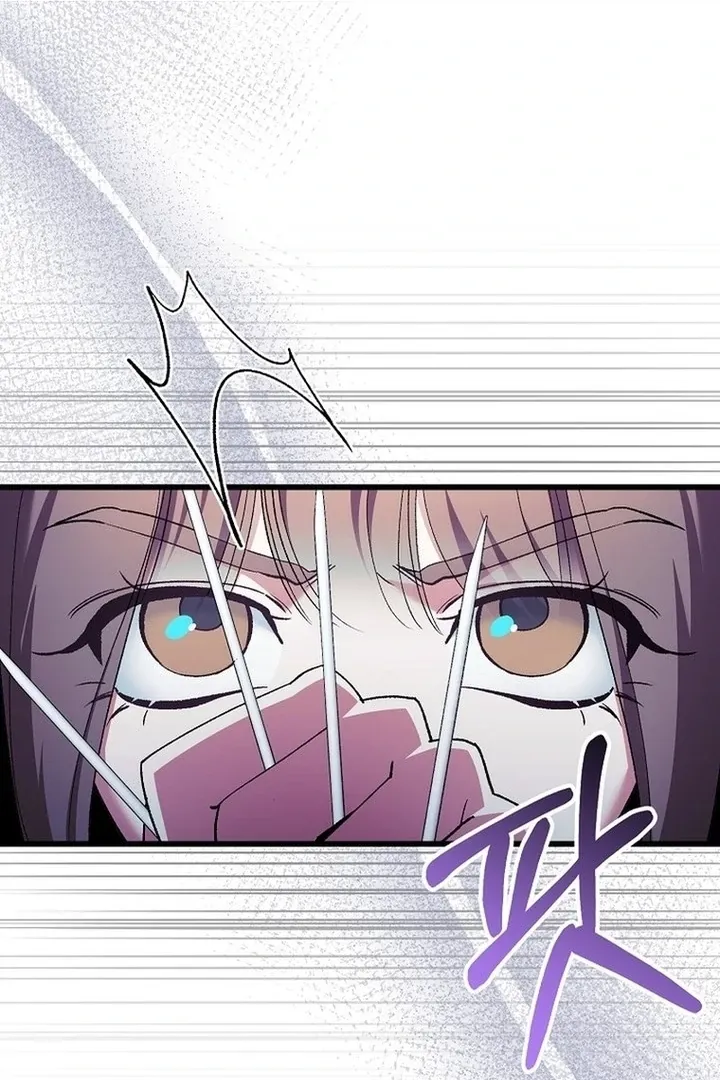 The Villainous Husband I Killed Has Returned Chapter 39 page 15 - 