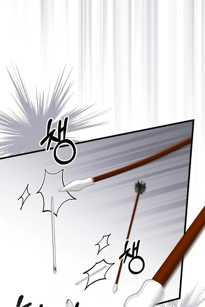 The Villainous Husband I Killed Has Returned Chapter 39 page 18 - 