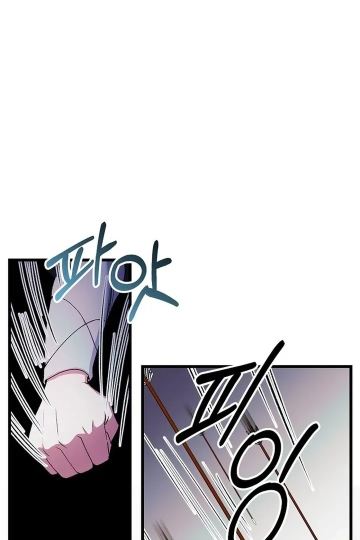 The Villainous Husband I Killed Has Returned Chapter 39 page 21 - 