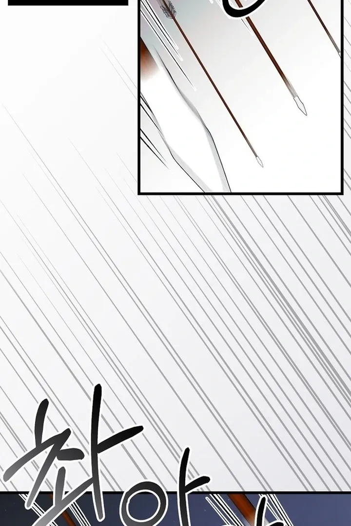 The Villainous Husband I Killed Has Returned Chapter 39 page 22 - 