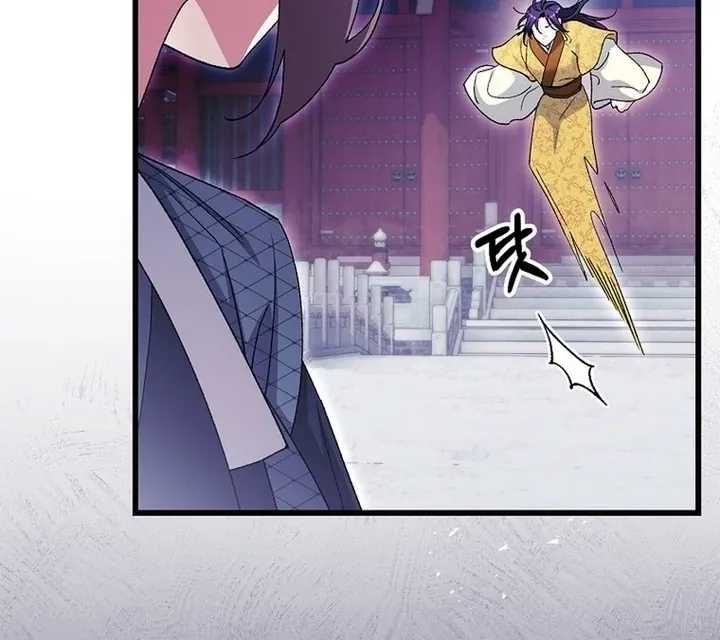 The Villainous Husband I Killed Has Returned Chapter 39 page 26 - 