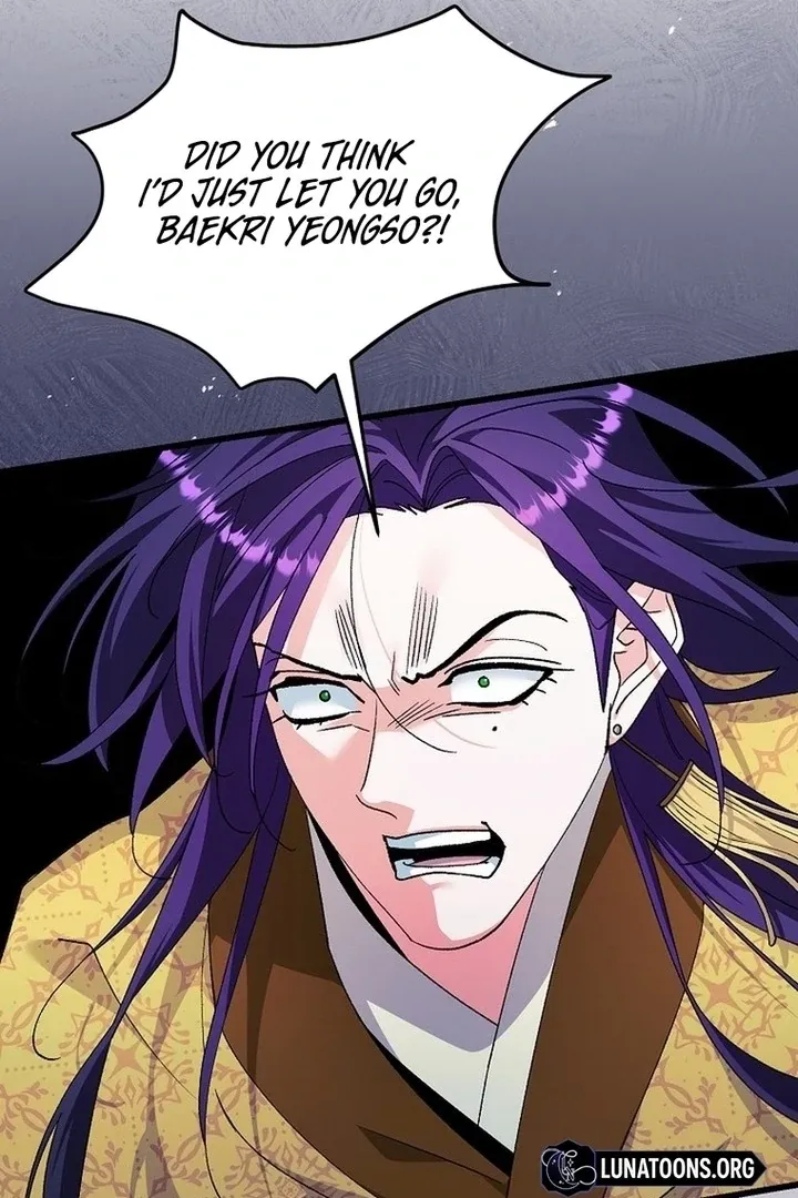 The Villainous Husband I Killed Has Returned Chapter 39 page 27 - 