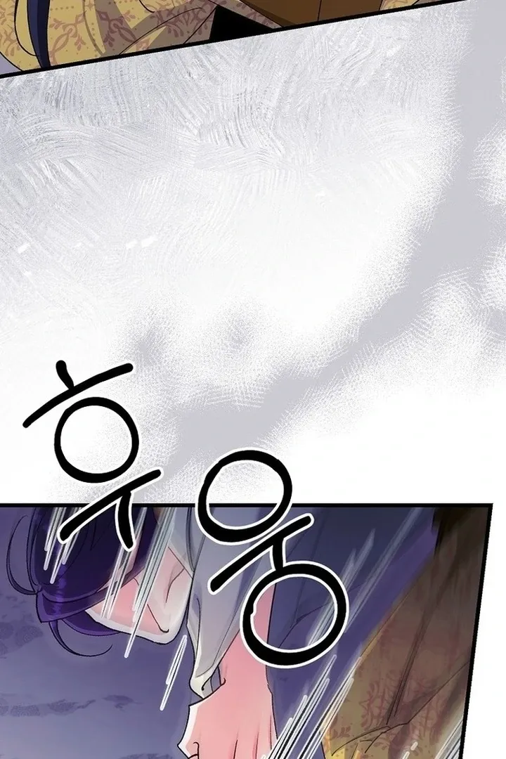 The Villainous Husband I Killed Has Returned Chapter 39 page 28 - 