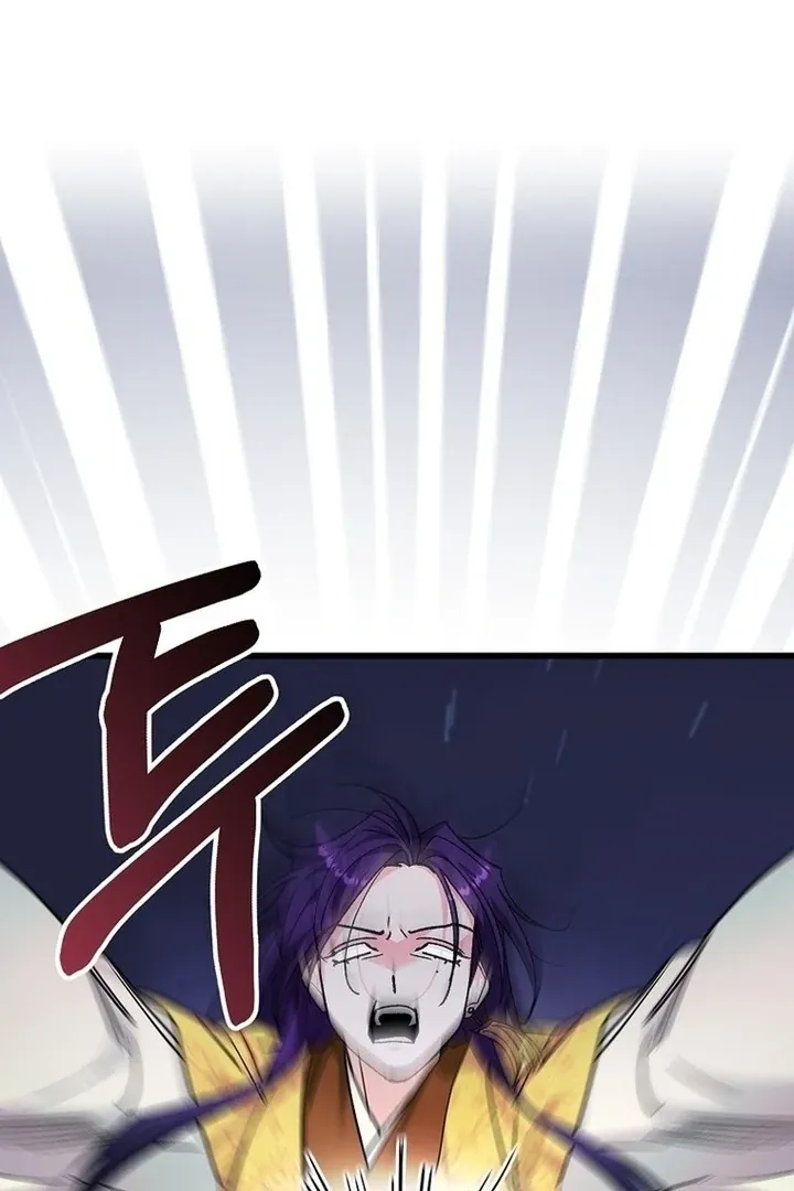 The Villainous Husband I Killed Has Returned Chapter 39 page 33 - 