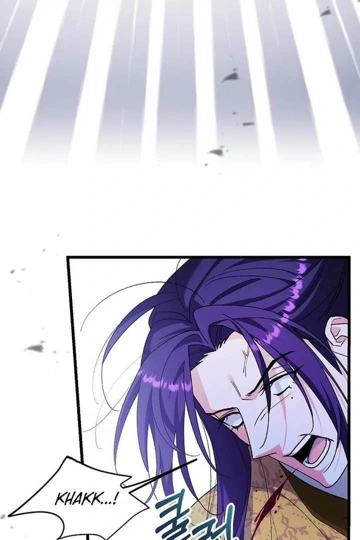 The Villainous Husband I Killed Has Returned Chapter 39 page 35 - 