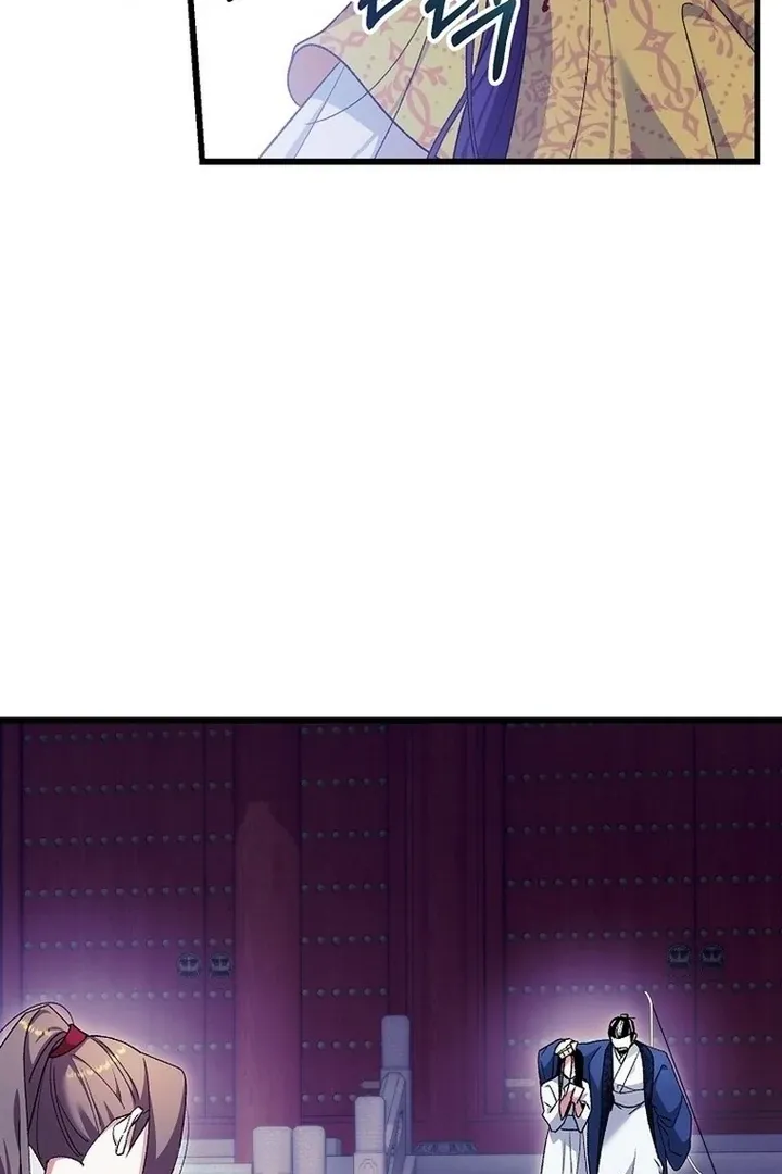 The Villainous Husband I Killed Has Returned Chapter 39 page 36 - 