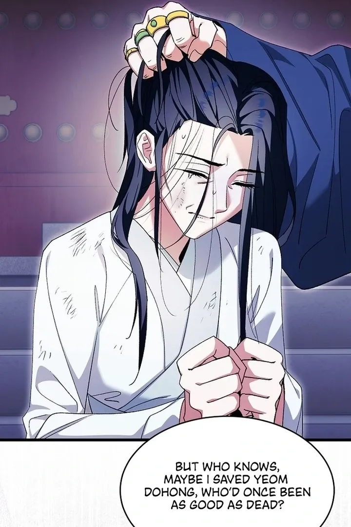 The Villainous Husband I Killed Has Returned Chapter 39 page 40 - 