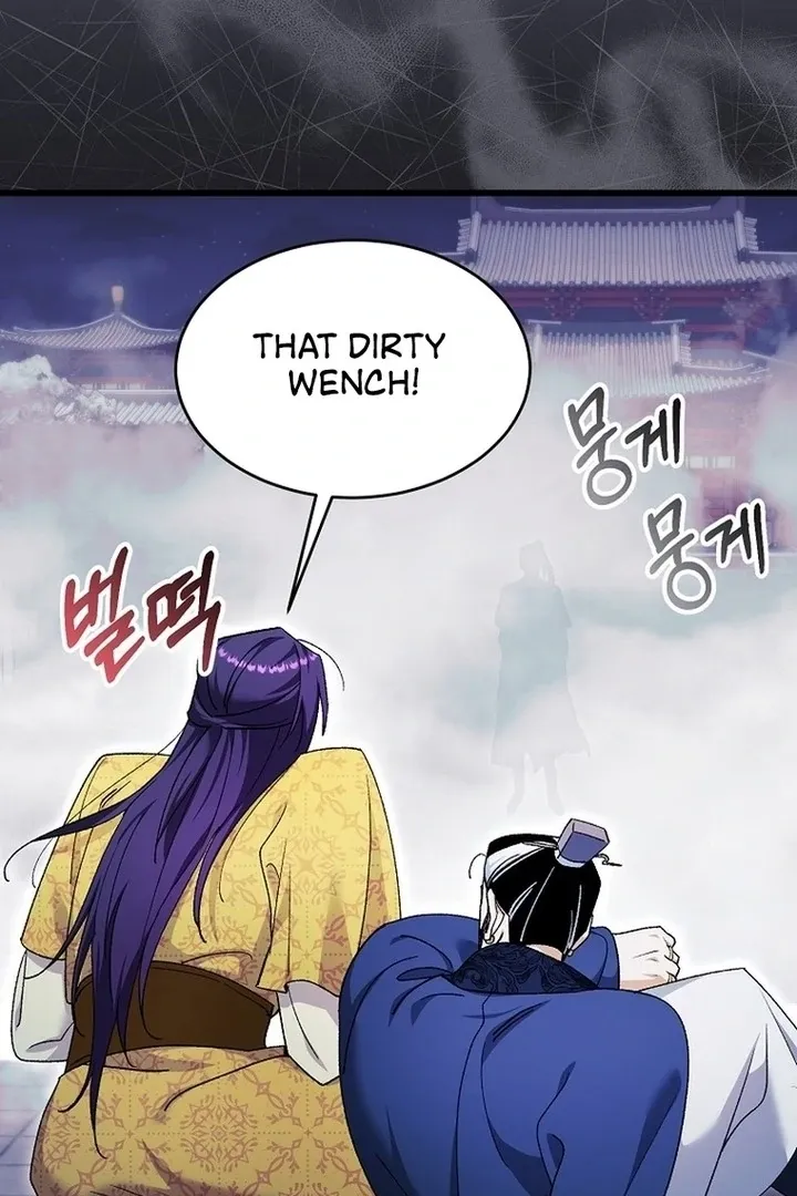 The Villainous Husband I Killed Has Returned Chapter 39 page 5 - 