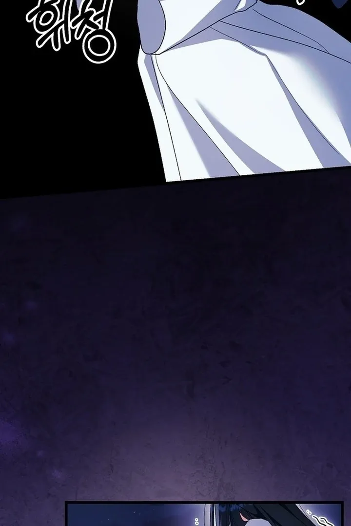 The Villainous Husband I Killed Has Returned Chapter 39 page 43 - 