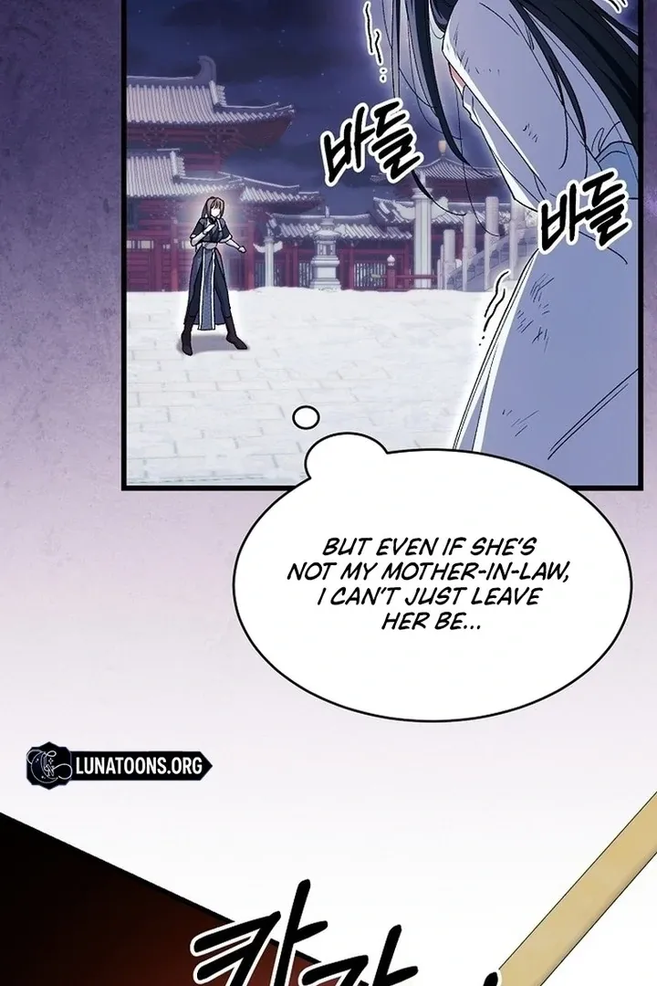 The Villainous Husband I Killed Has Returned Chapter 39 page 44 - 