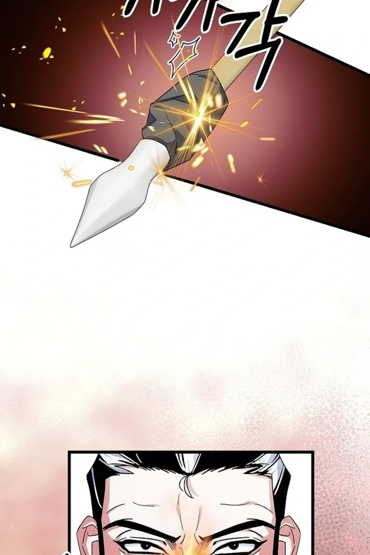 The Villainous Husband I Killed Has Returned Chapter 39 page 45 - 