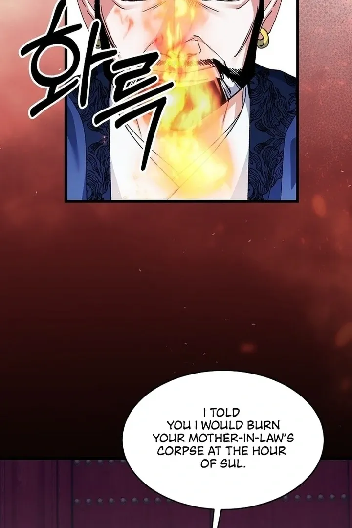 The Villainous Husband I Killed Has Returned Chapter 39 page 46 - 