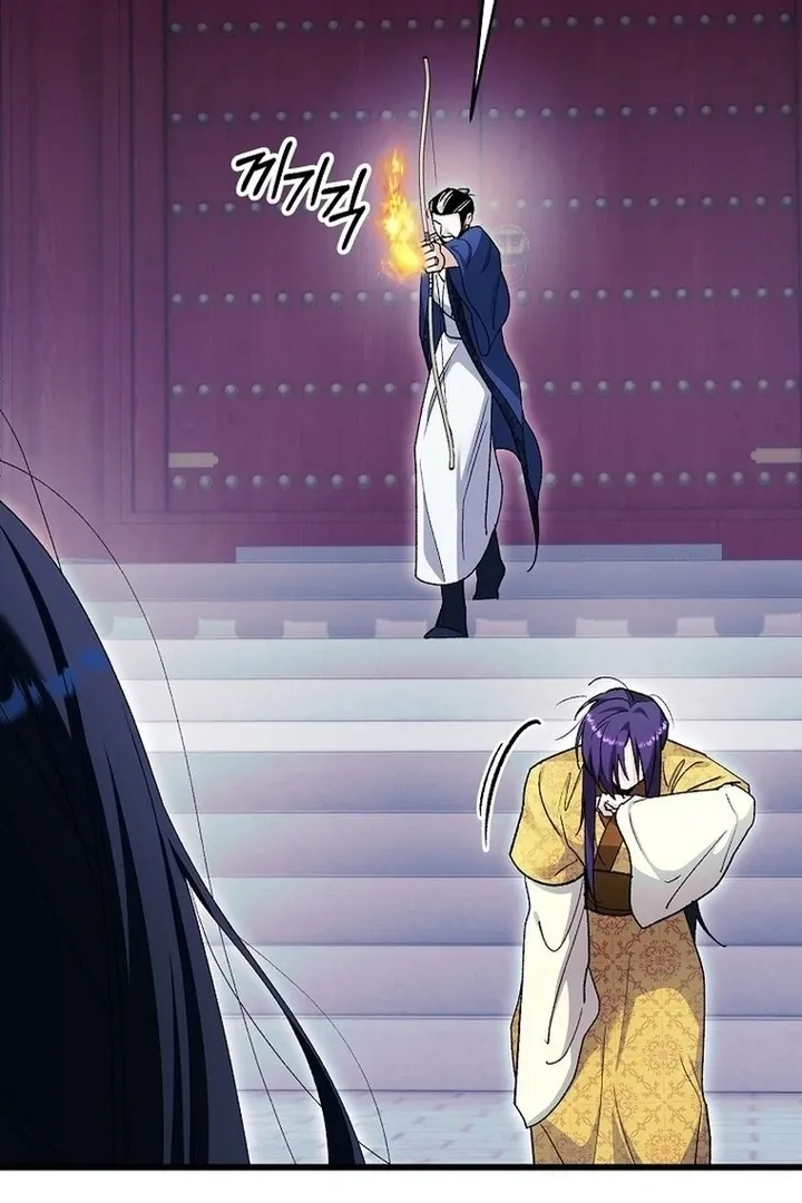 The Villainous Husband I Killed Has Returned Chapter 39 page 47 - 