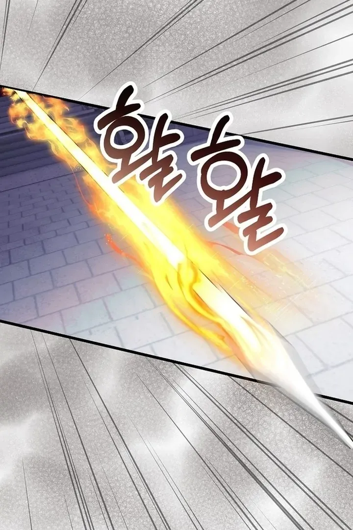 The Villainous Husband I Killed Has Returned Chapter 39 page 49 - 