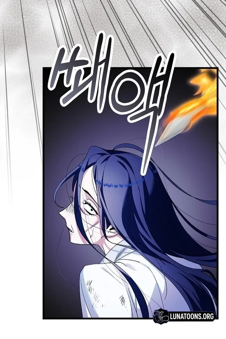 The Villainous Husband I Killed Has Returned Chapter 39 page 50 - 