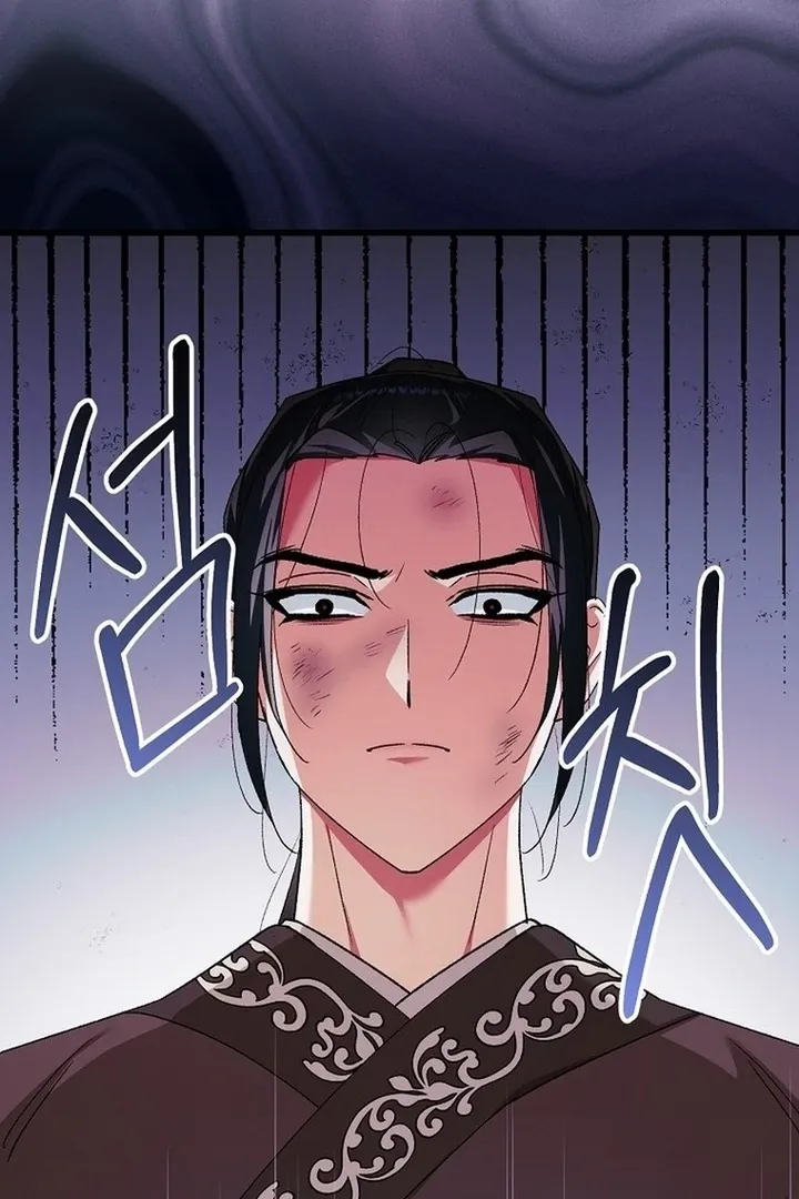The Villainous Husband I Killed Has Returned Chapter 39 page 62 - 