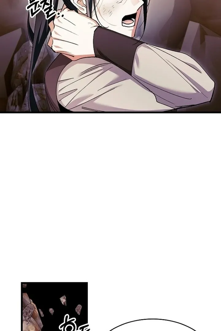 The Villainous Husband I Killed Has Returned Chapter 39 page 64 - 