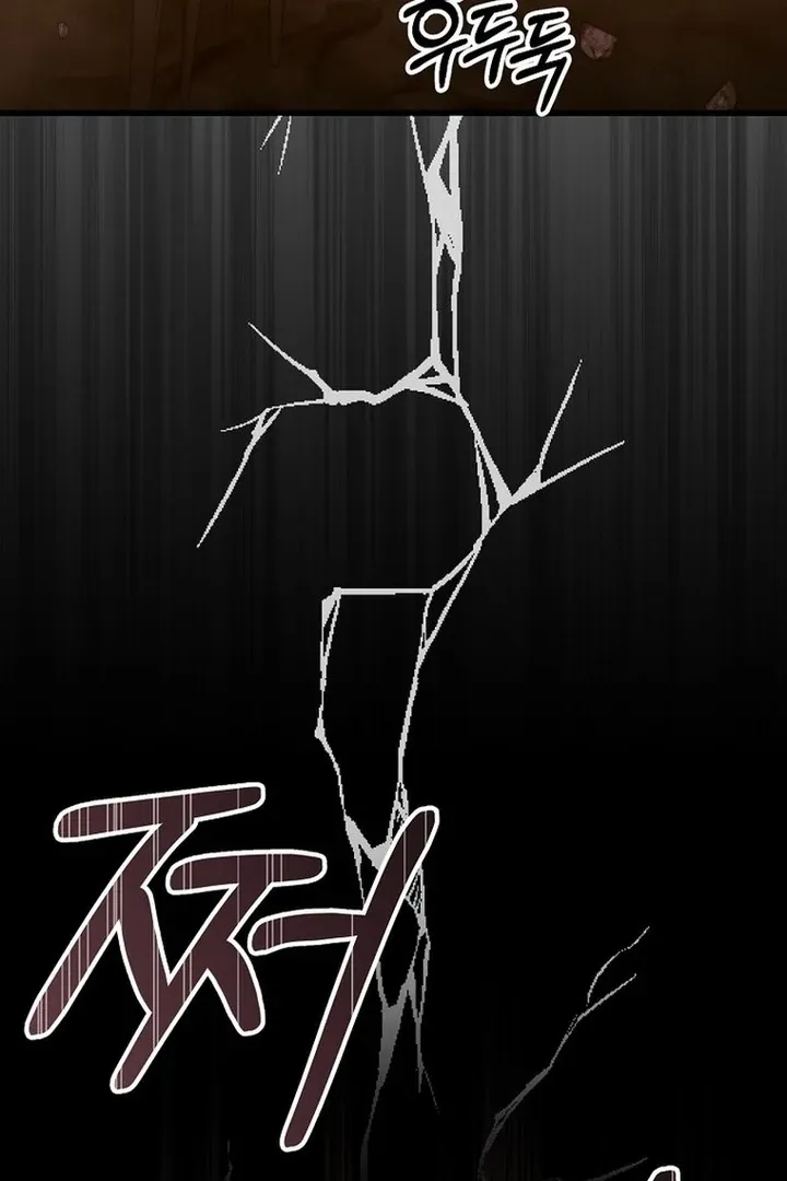 The Villainous Husband I Killed Has Returned Chapter 39 page 70 - 