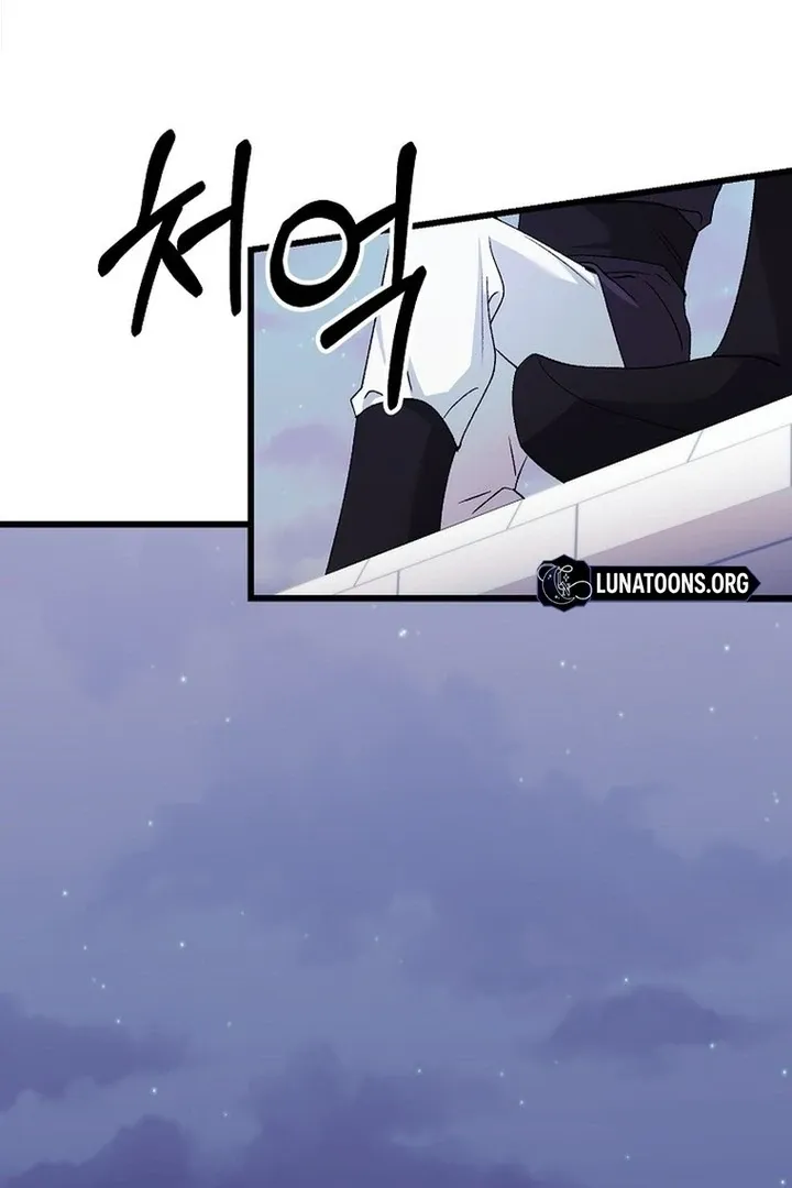The Villainous Husband I Killed Has Returned Chapter 39 page 8 - 