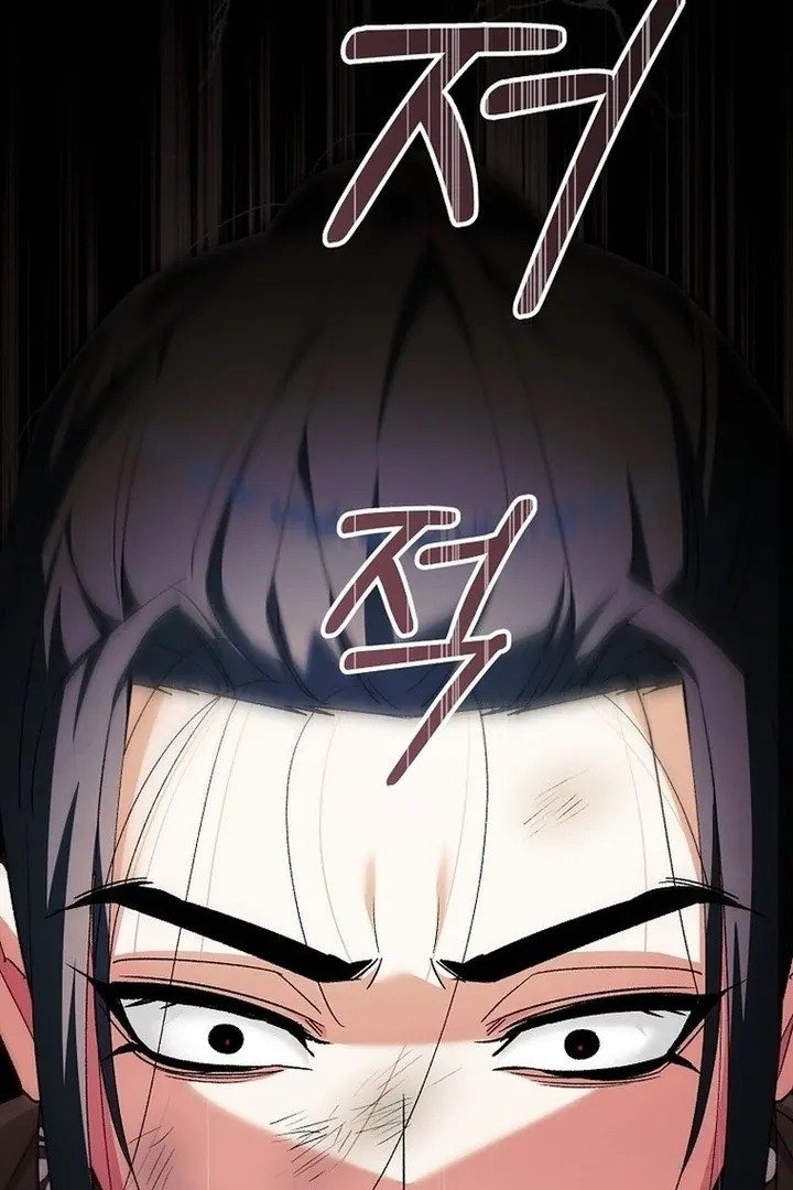 The Villainous Husband I Killed Has Returned Chapter 39 page 71 - 