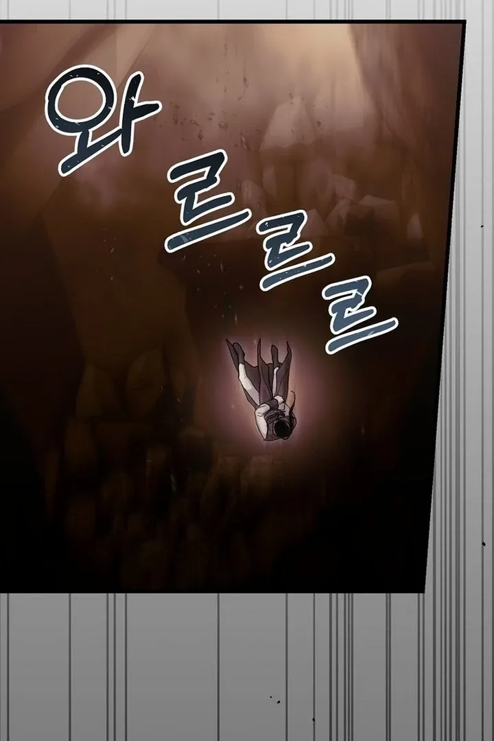 The Villainous Husband I Killed Has Returned Chapter 39 page 78 - 