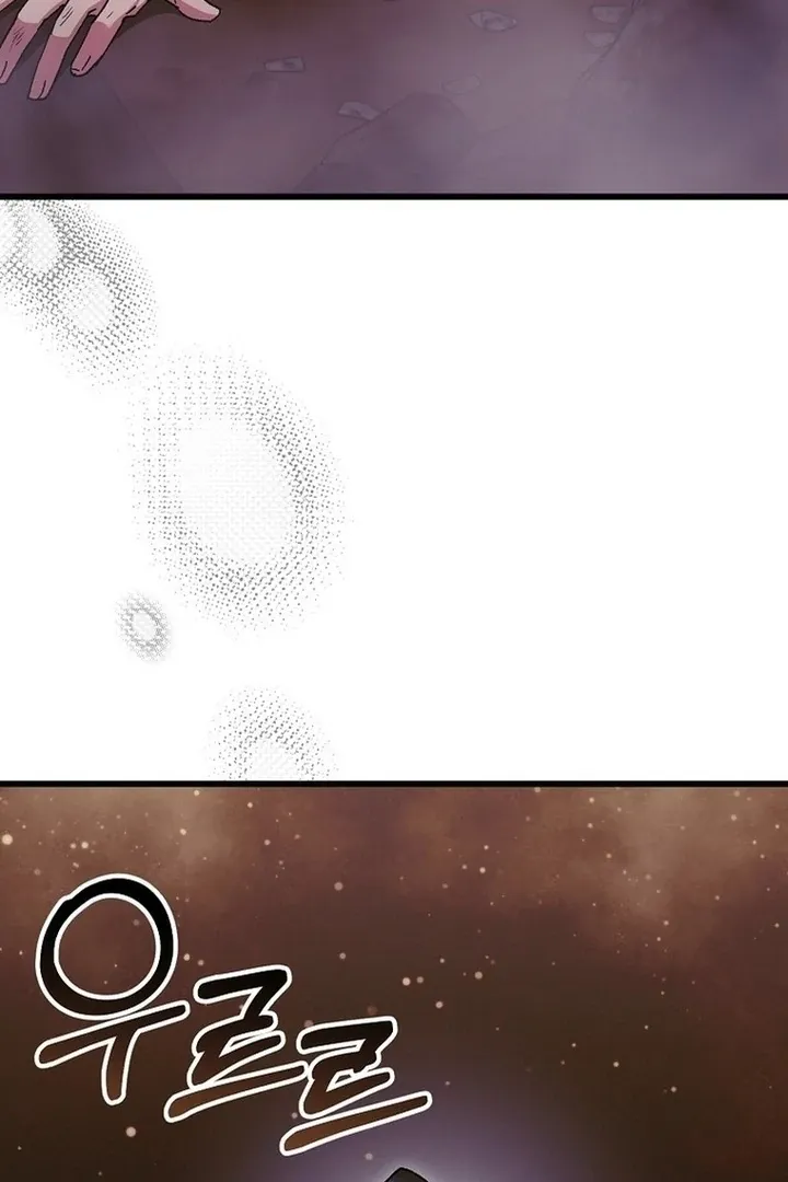 The Villainous Husband I Killed Has Returned Chapter 39 page 83 - 