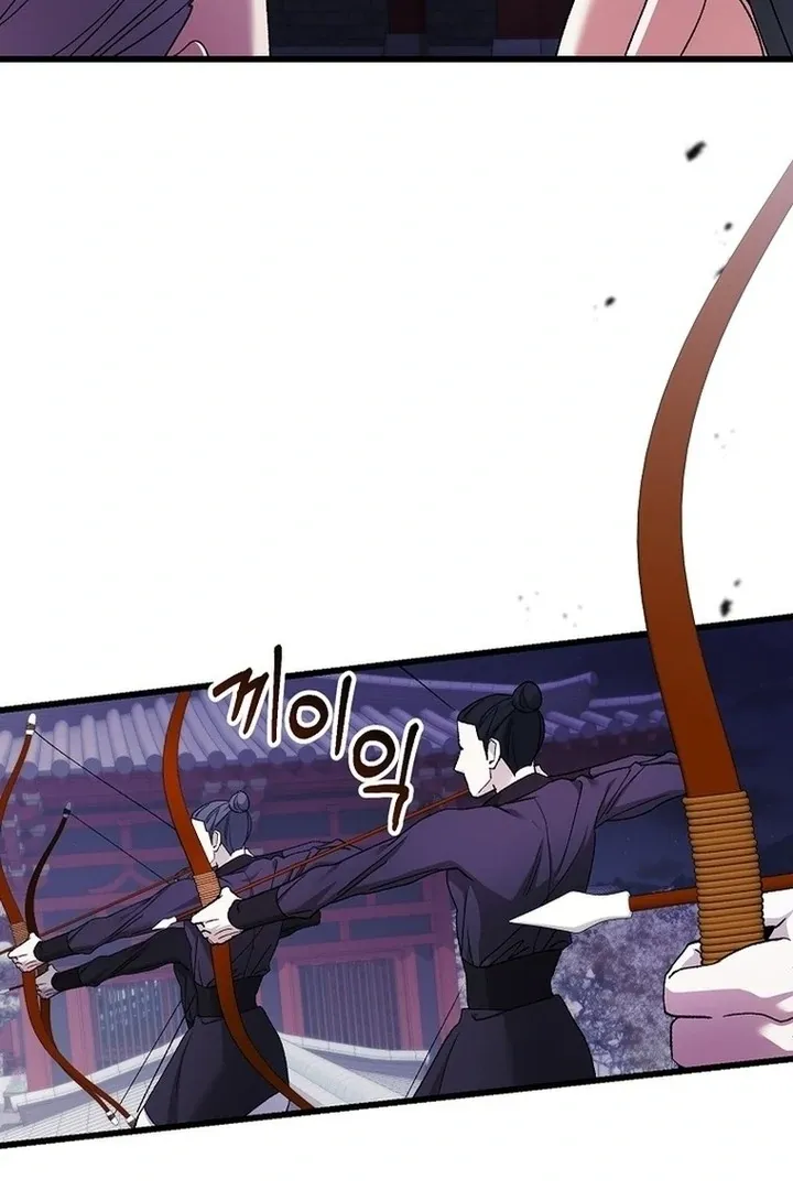 The Villainous Husband I Killed Has Returned Chapter 39 page 10 - 