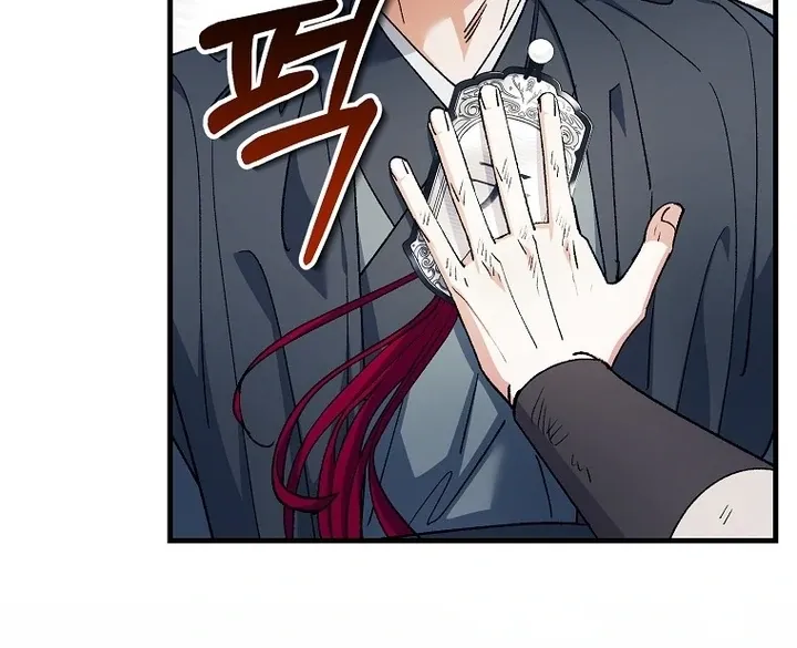 The Villainous Husband I Killed Has Returned Chapter 40 page 28 - 