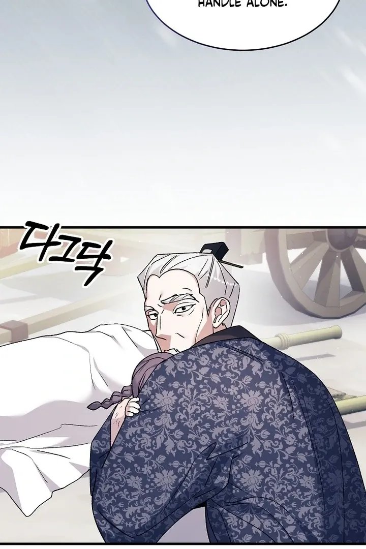 The Villainous Husband I Killed Has Returned Chapter 40 page 32 - 