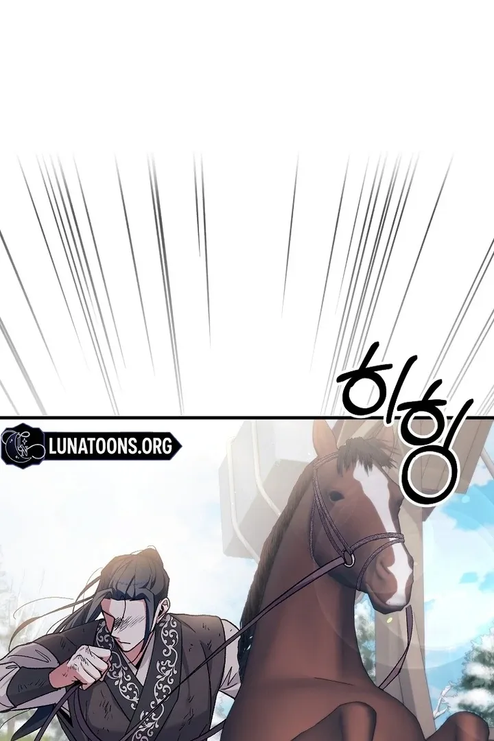 The Villainous Husband I Killed Has Returned Chapter 40 page 33 - 
