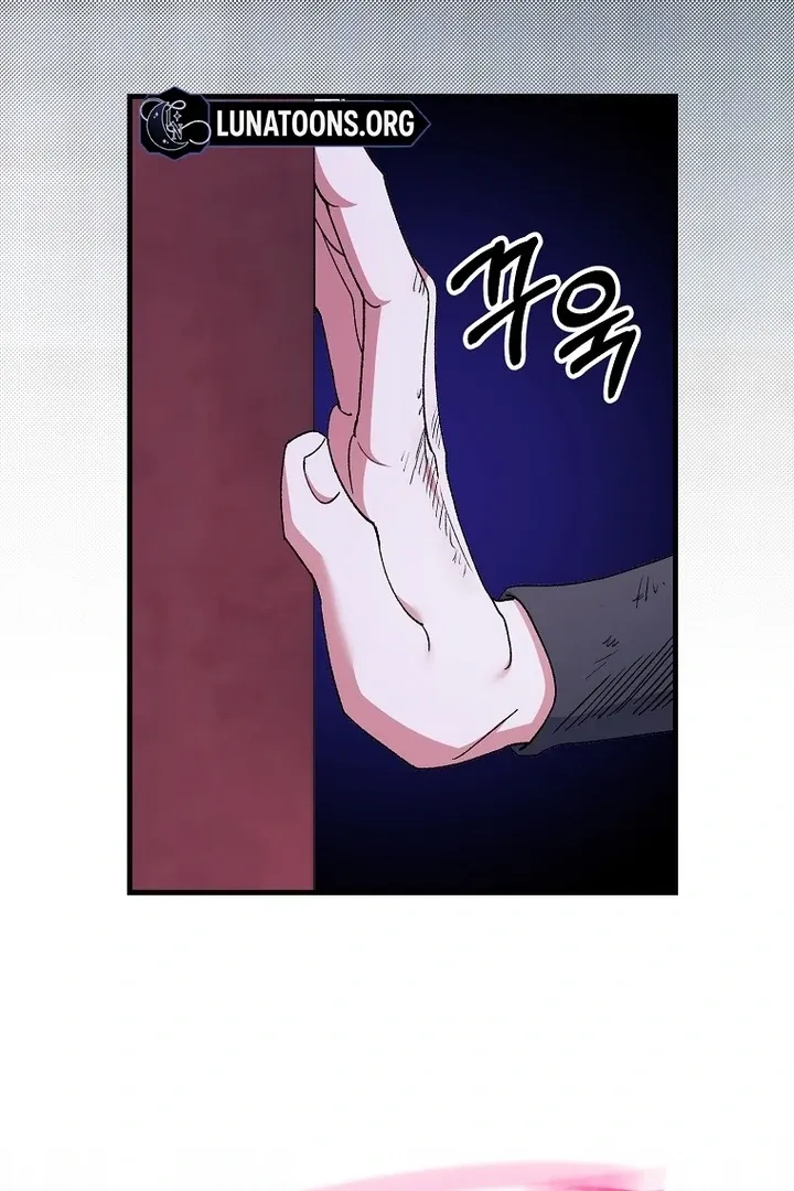 The Villainous Husband I Killed Has Returned Chapter 40 page 47 - 