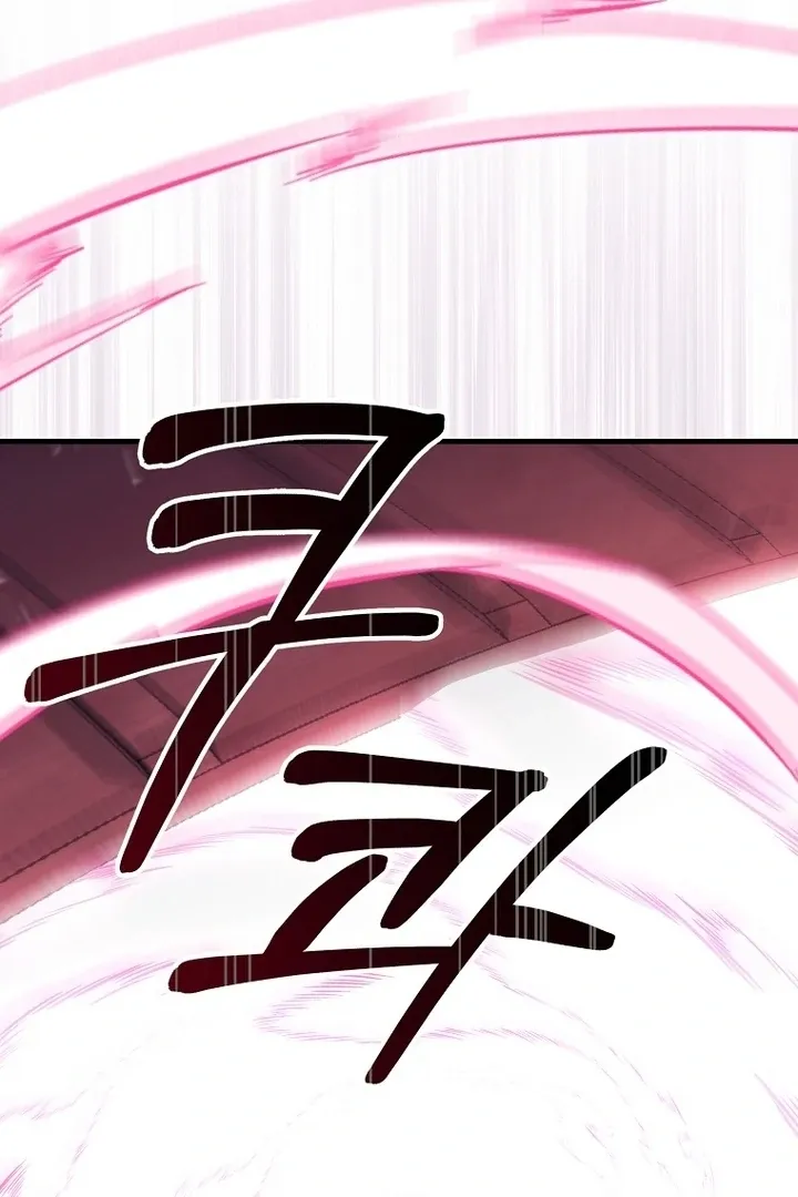 The Villainous Husband I Killed Has Returned Chapter 40 page 48 - 