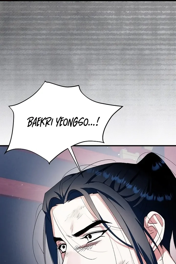 The Villainous Husband I Killed Has Returned Chapter 40 page 57 - 