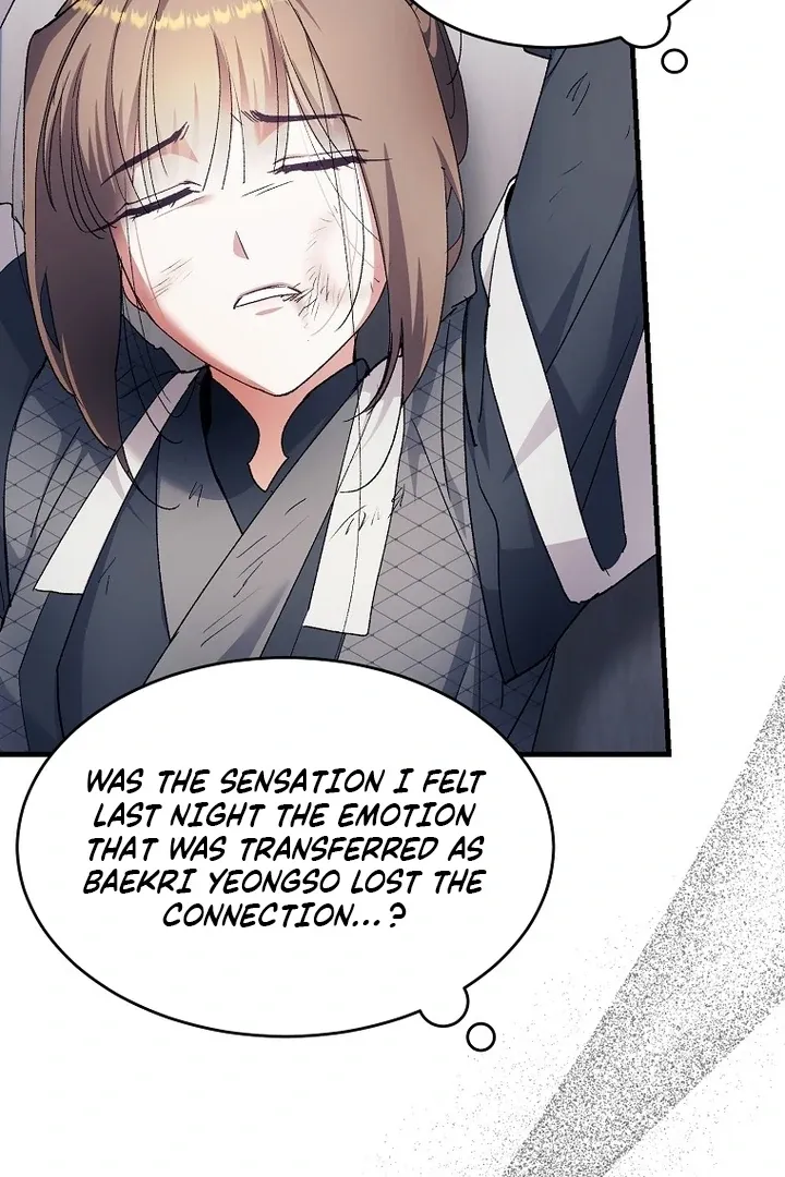 The Villainous Husband I Killed Has Returned Chapter 40 page 59 - 