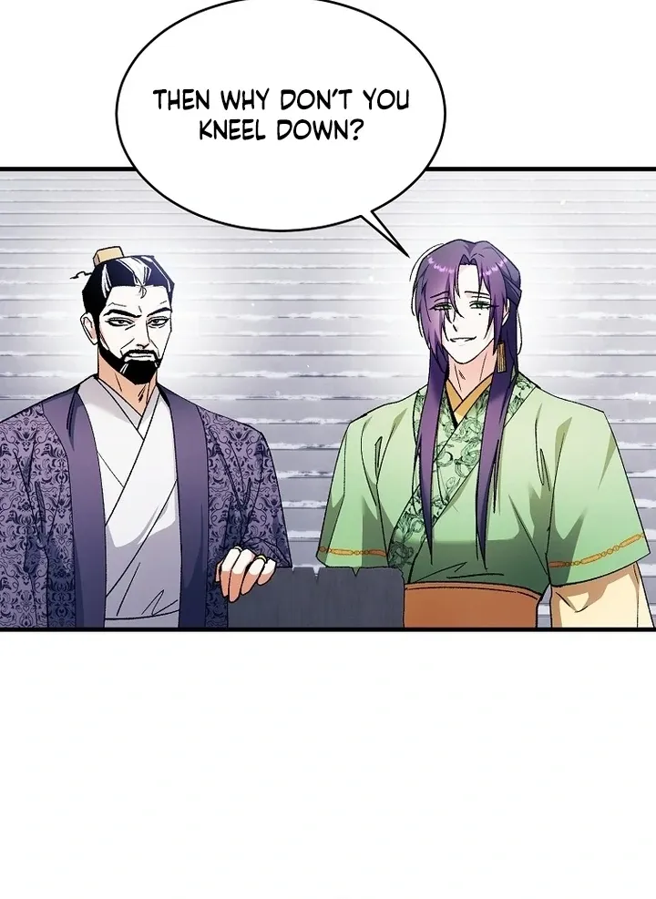 The Villainous Husband I Killed Has Returned Chapter 40 page 70 - 