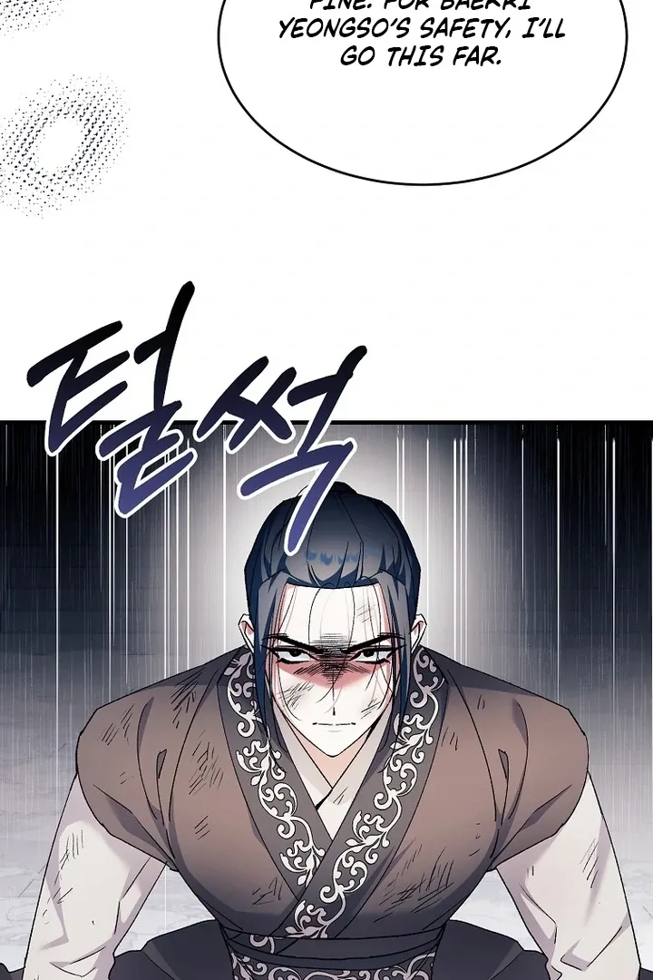 The Villainous Husband I Killed Has Returned Chapter 40 page 73 - 