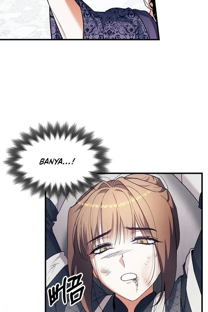 The Villainous Husband I Killed Has Returned Chapter 40 page 81 - 
