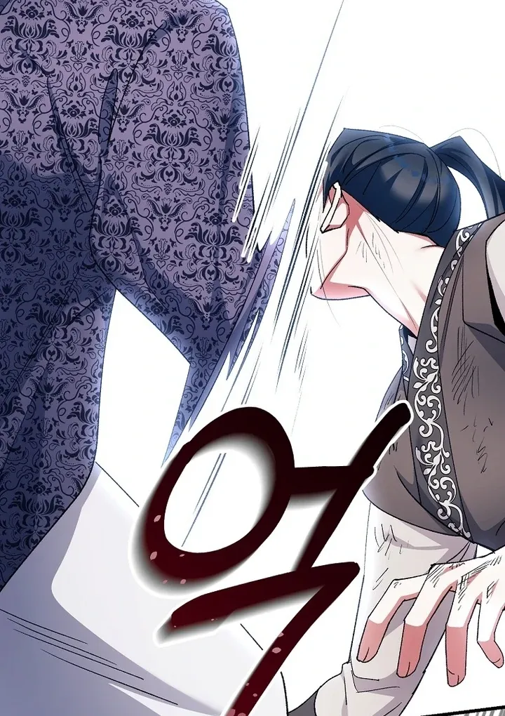 The Villainous Husband I Killed Has Returned Chapter 40 page 83 - 