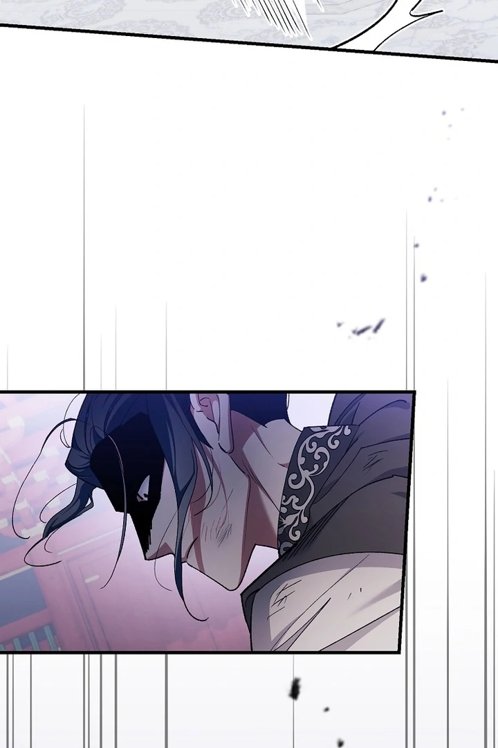 The Villainous Husband I Killed Has Returned Chapter 41 page 12 - 
